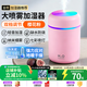 京伊尚新款炫彩杯加濕器臥室迷你桌面usb車(chē)載大容量噴霧家用靜音嬰兒孕婦加濕機補水增濕耐用好看 300ML櫻花粉【大噴霧+靜音加濕+炫彩燈】 內置電池