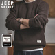 JEEP SPIRIT吉普工裝美式復古毛衣男秋冬季加厚粗毛線(xiàn)寬松針織衫 咖啡色 XL