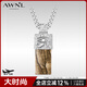 AWNL 【馬思唯同款】荷魯斯之眼項鏈男吊墜輕奢飾品送男友生日禮物 圖畫(huà)石項鏈-鈦鋼鏈款 項鏈單款 鏈長(cháng)55cm