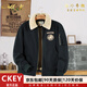 CKEY高端品牌男士夾克秋冬季加絨加厚羊羔絨外套男裝翻領(lǐng)工裝茄克衫潮 深藍色 【專(zhuān)柜正品】 M