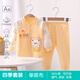 糖貝新生嬰兒衣服分體套裝無(wú)骨純棉秋衣秋褲兩件套內衣0-12個(gè)月寶寶 黃面包熊【純棉套裝】-四季款 90 cm（12-15個(gè)月） 23-25斤