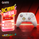 蓋世小雞（GAMESIR）風(fēng)行者2無(wú)線(xiàn)游戲手柄switch體感手機ns寶可夢(mèng)ZA宏編程安卓蘋(píng)果電視PC藍牙NS2pro電腦Steam雙人成行