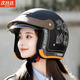JOESCO3C認證電動(dòng)摩托車(chē)頭盔內推式男女四季通用半盔冬季保暖騎行安全帽 黑色-網(wǎng)紅-均碼
