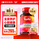 MegaRed脈拓輔酶q10膠囊 美國原裝進(jìn)口 高含量200mg90粒 日常養護心臟 【全家養護】輔酶 90粒*8瓶
