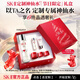 SK-II神仙水精華液sk2護膚品套裝化妝品禮盒送女朋友生日禮物定制 [瓶身定制]神仙水精華230ml
