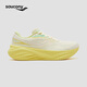 Saucony索康尼火鳥(niǎo)4緩震跑鞋女2025年新款運動(dòng)鞋女鞋減震透氣跑步鞋女 米黃3 38