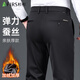 杉杉【加絨加厚】高檔休閑褲男秋冬厚實(shí)保暖長(cháng)褲彈力直筒褲新年穿搭