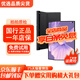 華為（HUAWEI） Mate Xs2 二手手機 北斗衛星消息 超輕薄超平整超可靠 二手折疊屏手機 雅黑 8GB+256GB 9新[性?xún)r(jià)比推薦]