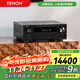 天龍（DENON）AVR-X4800H 音響功放機音箱9.4聲道全景聲8K家庭影院AV功率放大器11.4前級解碼器日本原產(chǎn)