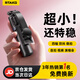 Rtako【超mini1.3米可上飛機】自拍桿手機支架小巧便攜式旅游神器360度旋轉落地防抖三腳架演唱會(huì )手持縮 黑0.9米【防抖手柄 | 增穩腳架】遙控器