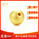 諾旺999足金珠黃金小金珠金豆古法金珠DIY手鏈配件散隔珠路路通轉運珠 3mm金珠  合單滿(mǎn) 0.16g 包郵 單顆約0.01g