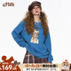 妖精的口袋「搭子衛衣」多巴胺萌寵印花圓領(lǐng)衛衣女2025秋季新款長(cháng)袖套頭上衣 不講道理藍色 M