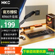 HKC顯示器支架顯示屏幕機械臂電腦桌旋轉升降居家辦公游戲灰黑色承重9KG增高架免打孔KR66 灰黑/承重2-9KG/17-32英寸