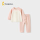 童泰（TONGTAI）寶寶秋衣套裝春秋莫代爾棉嬰兒衣服兒童睡衣秋褲家居服粉色100cm