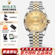 【二手99新】勞力士（ROLEX）男表日志型手表36/41mm瑞表16233機械表男士腕表生日紀念日 【原盤(pán)】36mm-金盤(pán)鉆刻