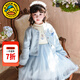G.DUCKKIDS小黃鴨童裝女童愛(ài)莎連衣裙春秋冬款兒童裙子女孩艾莎公主裙兩件套 藍色加厚款 120 建議110-120cm6-7歲