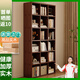 蔓斯菲爾（MSFE） 書(shū)架簡(jiǎn)約落地收納多功能大容量省空間儲物架多層置物書(shū)架柜子 清漆全實(shí)木>90x30x180cm胡色