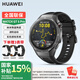 華為WATCH GT 5 Pro手表運動(dòng)智能玄璣感知系統 進(jìn)階運動(dòng)情緒健康助手 長(cháng)續航2025新款男女禮物 曜石黑 黑色氟橡膠表帶 （46mm）