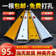 艾斯分迪道閘桿停車場八角桿小區(qū)門禁起落桿門衛(wèi)攔車欄桿直桿伸縮桿柵欄桿 紅白八角桿10*5cm 【3米整根】