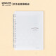 國譽(yù)(KOKUYO)淡彩曲奇·柔光SmartRing+·超薄便攜A5活頁(yè)本學(xué)生筆記本子記事本 20張 透明 WSG-RUYP52T