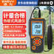 速為熱敏式風(fēng)速儀 熱線(xiàn)式風(fēng)速儀 高精度風(fēng)速儀風(fēng)速測量?jì)x測風(fēng)儀SW6076