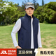 美津濃戶(hù)外馬甲男透氣釣魚(yú)背心上衣徒步百搭舒適無(wú)袖坎肩外套 藏青色 L