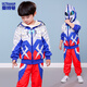 ULTRAMAN賽羅奧特曼衣服男童男孩秋冬加絨連帽護鏡外套套裝130cm