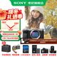 索尼（SONY）Alpha 7C II 新一代全畫(huà)幅雙影像小“7“A7CM2 微單數碼相機 A7C2/ ILCE-7CM2 【國家補貼】 銀色單機【128+皮套+電+充+屏+清+D11】 官方標配