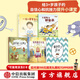 我可以系列（套裝5冊）【繪本3-6歲】?jì)和孕判暮涂勾炝μ嵘L本 不是每次都要贏(yíng)+一會(huì )兒要等多久+我學(xué)會(huì )了游泳+我的第一次演出+我的畫(huà)好不好 中信出版社圖書(shū)