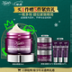 科顏氏（Kiehl's）紫玻A眼霜28ml 補水保濕修護抗皺 護膚品禮盒 圣誕禮物