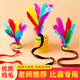 申沃帶繩毽子兒童小學(xué)生專(zhuān)用雞毛腱子運動(dòng)比賽毽球耐踢好踢鍵子幼兒園 彩色荷花毽子+繩子3只