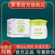 芊芷百草霜芊芷本草百草霜怡親坊抑菌膏 一瓶