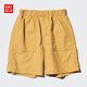 優(yōu)衣庫童裝男童女童尼龍休閑短褲沙灘褲戶(hù)外防水輕薄半褲474585 46 鵝黃色 110
