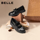百麗（Belle）復古紐扣牛皮樂(lè )福鞋女2026春新質(zhì)感通勤平跟單鞋B2973AA6 黑色 37 (235mm)