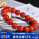 石玥珠寶收藏級11-12mm涼山南紅瑪瑙手串轉運珠手鏈男女士款 水晶瑪瑙
