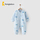 童泰秋冬1-18月嬰兒男女對開(kāi)連體衣TS23D175-DS 藍色 59 