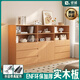 合誠家居合誠橡木定制斗柜實(shí)木收納多層儲物柜家用客廳臥室床頭書(shū)柜環(huán)保 （環(huán)保橡木）0.6米寬1.4米高0.4米深