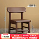 景亨實(shí)木靠背椅家用小椅子客廳凳子吃飯防滑矮凳臥室換鞋復古凳子 胡桃色-全實(shí)木(32*30*25) 一個(gè)裝