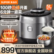 蘇泊爾（SUPOR）100秒快排鮮呼吸家用IH電壓力鍋5L自動(dòng)排氣2200W猛火電磁加熱0涂層精鋼球釜雙膽電高壓鍋6分鐘快速 快排鮮呼吸IH電壓力鍋 5L