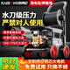 凱博尼（KAIBONI）高壓清洗機 220V大功率洗車(chē)泵家商用沖洗養殖場(chǎng)庭院