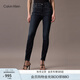 Calvin KleinJeans四季款女士休閑通勤簡(jiǎn)約貼片ck高腰緊身顯瘦洗水微彈牛仔褲 1BJ-牛仔深藍 29