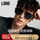 眼鏡生活（LOHO）飛行員偏光墨鏡男士防曬防紫外線(xiàn)太陽(yáng)鏡開(kāi)車(chē)專(zhuān)用防眩光護目眼鏡女