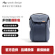 巔峰設計Peak Design 相機包 Everyday Backpack PD戶外通勤攝影長焦微單反相機配件收納 雙肩 背包 二代20L雙肩攝影相機包-藏青