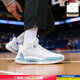 特步（XTEP）男鞋籃球鞋秋冬新款潮流百搭輕便透氣減震回彈時(shí)尚耐磨實(shí)戰球鞋 近戰1代帆白/卷云藍/減震回彈 43 【內長(cháng)270mm】