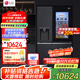 LG635升對開(kāi)門(mén)冰箱透視窗 家用大容量風(fēng)冷無(wú)霜節能變頻多維風(fēng)幕智能控溫分類(lèi)存鮮除味 雙開(kāi)門(mén)暮色黑 【商場(chǎng)同款制冰機系列】暮色黑S653MEP87D