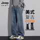 JEEP SPIRIT潮流百搭牛仔褲男款秋冬季加絨加厚闊腿男褲水洗復古直筒長(cháng)褲子男 懷舊藍 31