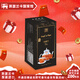 CEYLON TIPS斯里蘭卡原裝進(jìn)口袋裝沖泡 茶包 獨立包裝錫蘭紅茶葉 原味茶包2g*25袋