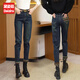 黛姿茹復古牛仔褲女秋冬季2025新款高腰小個(gè)子女褲彈力褲子小腳褲鉛筆褲 復古藍/加絨款 L (28) 推薦105-115斤