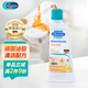 貝克曼博士（Dr.Beckmann）油脂污漬清洗劑 50ml 去油漬克星衣服清潔劑洗衣液德國進(jìn)口