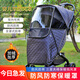 LANFEILIN嬰兒車(chē)防風(fēng)罩冬季兒童擋風(fēng)罩被秋冬防保暖寶寶通用推車(chē)雨罩逸樂(lè )途 深灰色 l 三層夾棉-加大視窗【嬰兒推車(chē)專(zhuān)用】